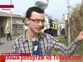 14.03.2011 - Последние новости о землетрясении в Японии