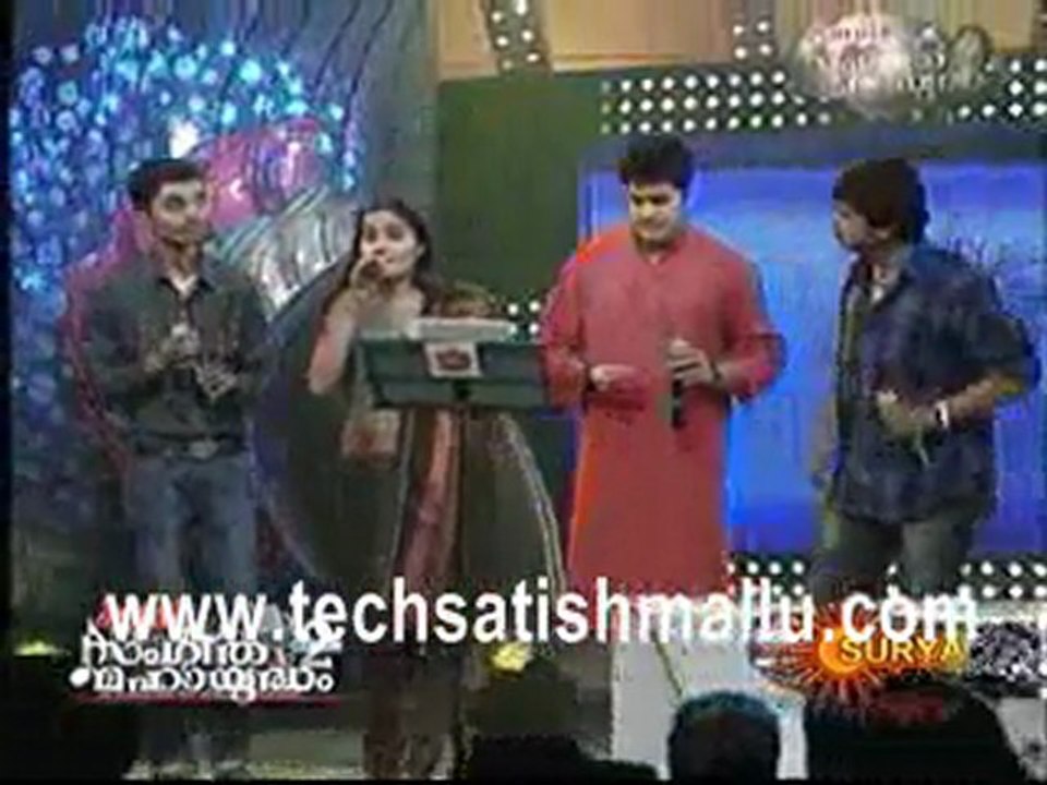 Sangeetha