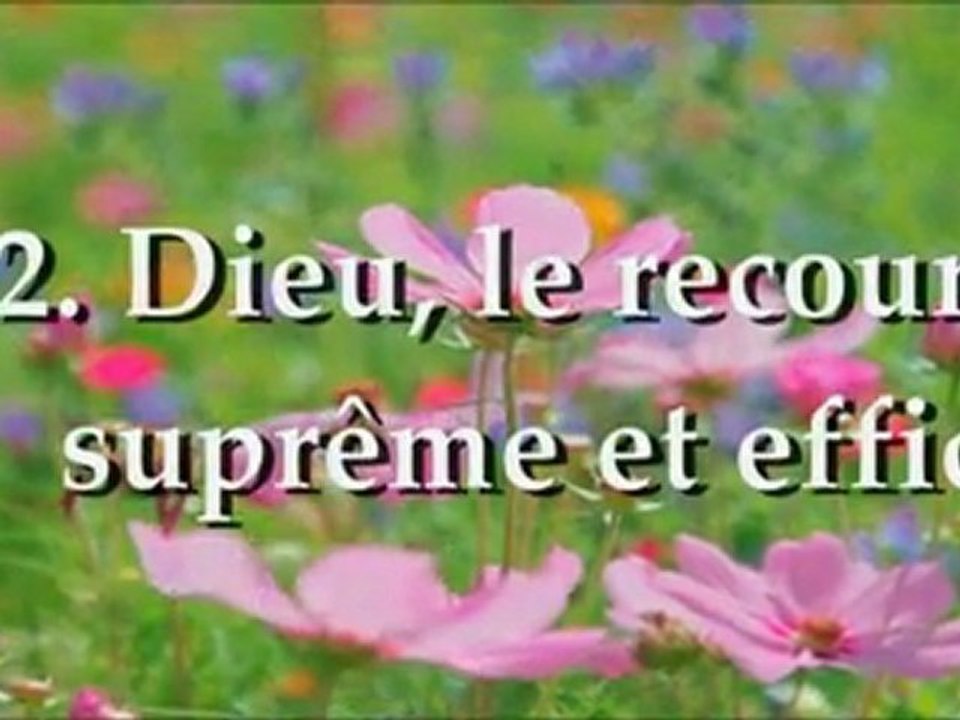 Le Coran  Sourate 112. Al-Ikhlâs " la Foi pure & exclusive "
