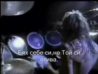 Metallica - Fade To Black (prevod)