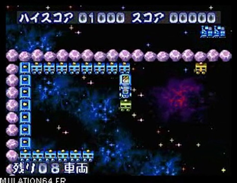 Bonus - Bomberman 64 - Arcade Edition [Mini-Jeu] (10)