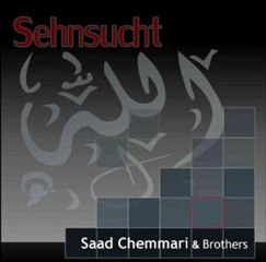 saad Chammari-lailahe illallah