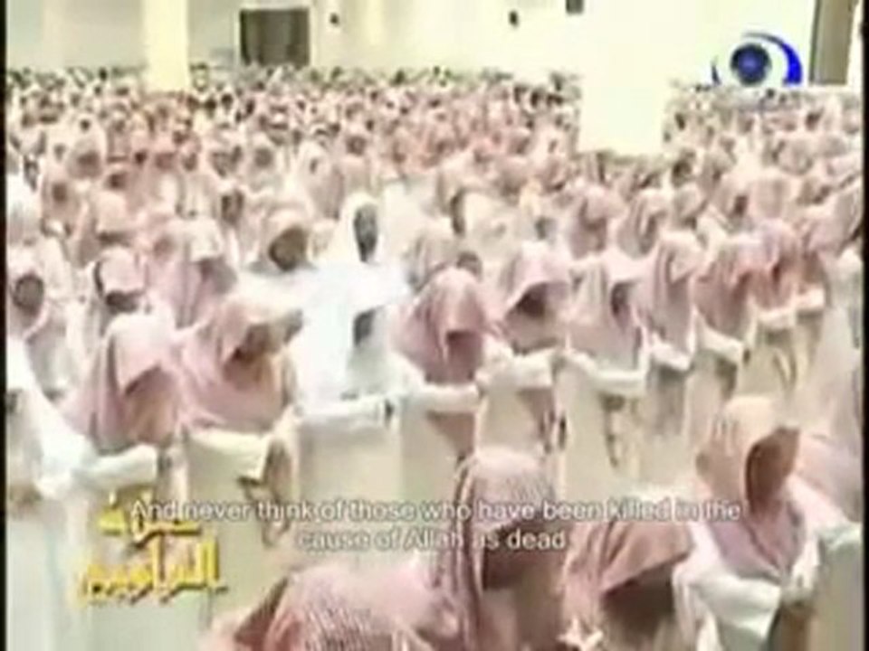 SURAT ALI 'IMRAAN WARNING YOU MAY CRY-www.mp3quran.tk
