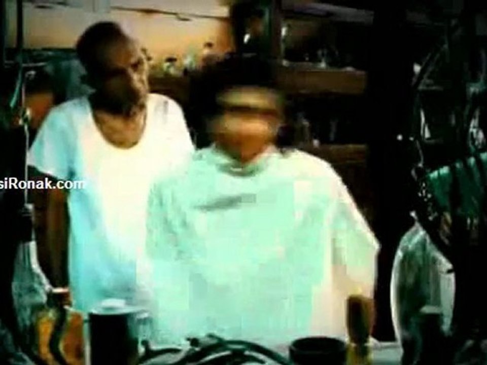 Funny Add Part 2