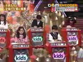 ダウンタウンの考えるヒト18_flv