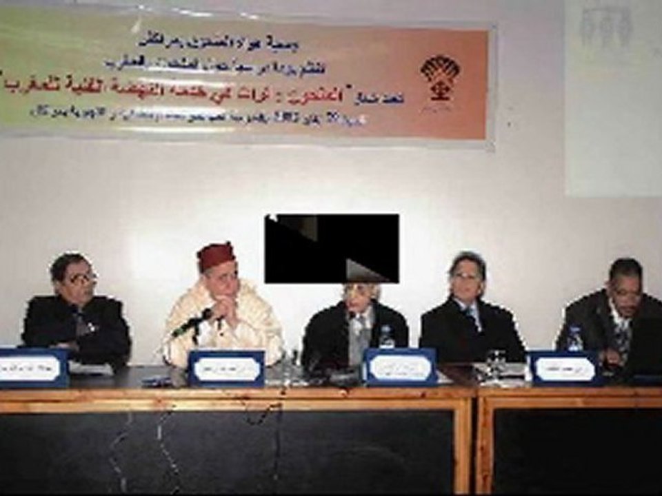 اليوم الدراسي 10 يناير 2010