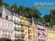 Town of Karlovy Vary - Great Attractions (Czech Republic)
