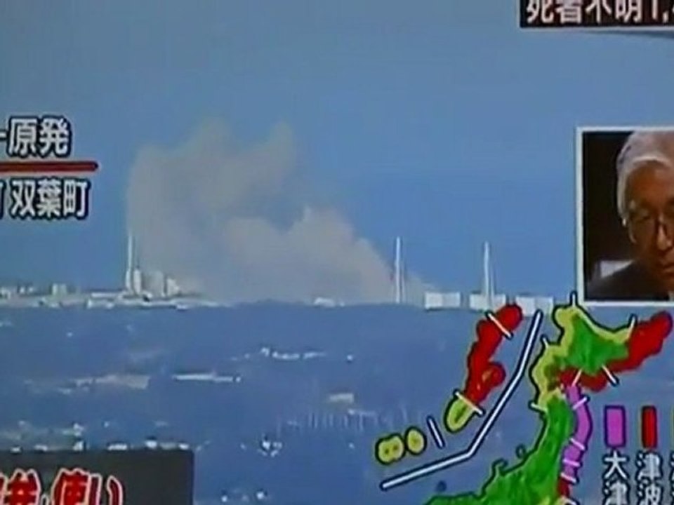 Blast Explosion Smoke at Japan Nuclear Plant Reactor, 8.9 Ea
