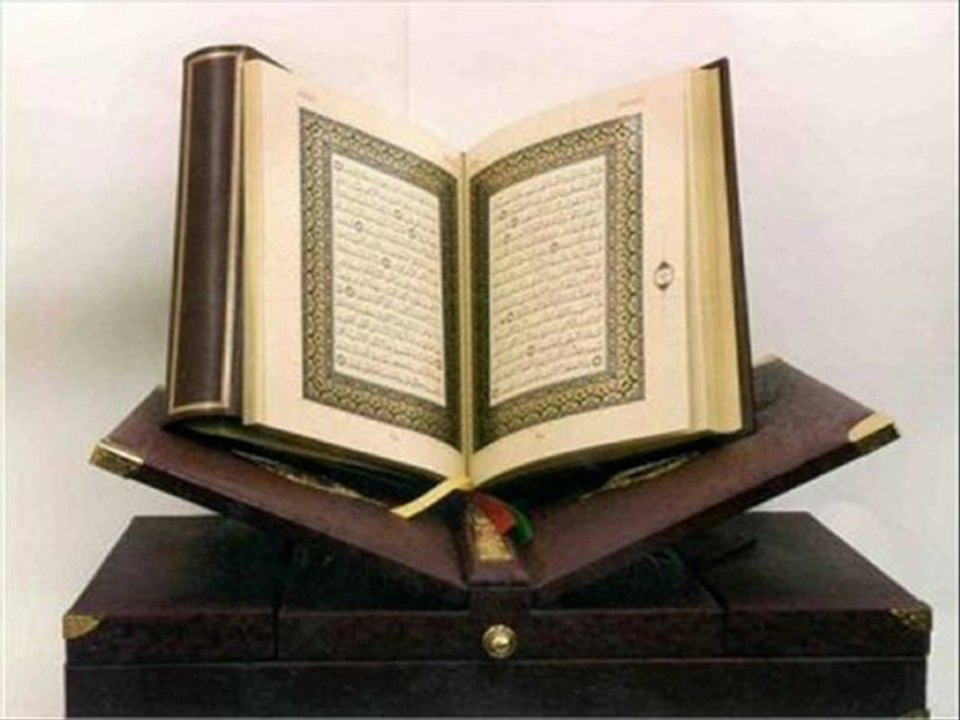 quran Al Falaq-www.mp3quran.tk