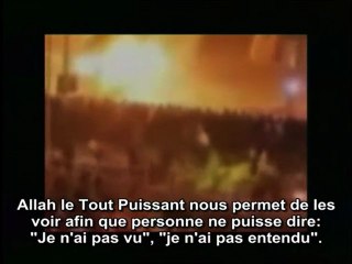 La personne que l’on voit sur le cheval vert lors des incidents en Egypte est Hazrat Khidr (psl)
