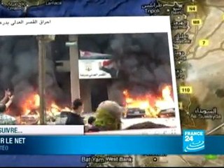 09h48 Flash info actualité FRANCE 24