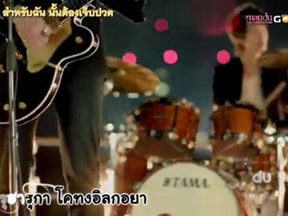 [ManduThaisub]CNBLUE_(Intuition) First Step Full MV