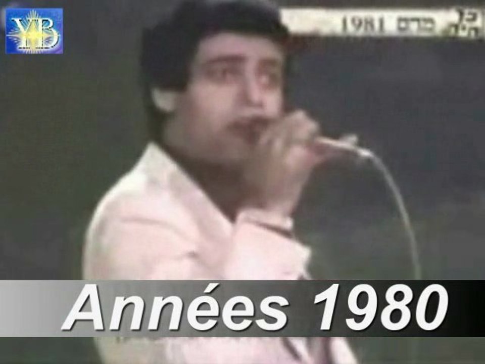 FILM CLIPS SHIMI TAVORI 1980-שׁימי תבורי - BY YOEL BENAMOU