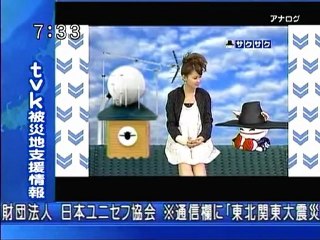 sakusaku 110324 1 この男が、高速とか乗ってる時、全然喋んねぇんだヨ、の巻