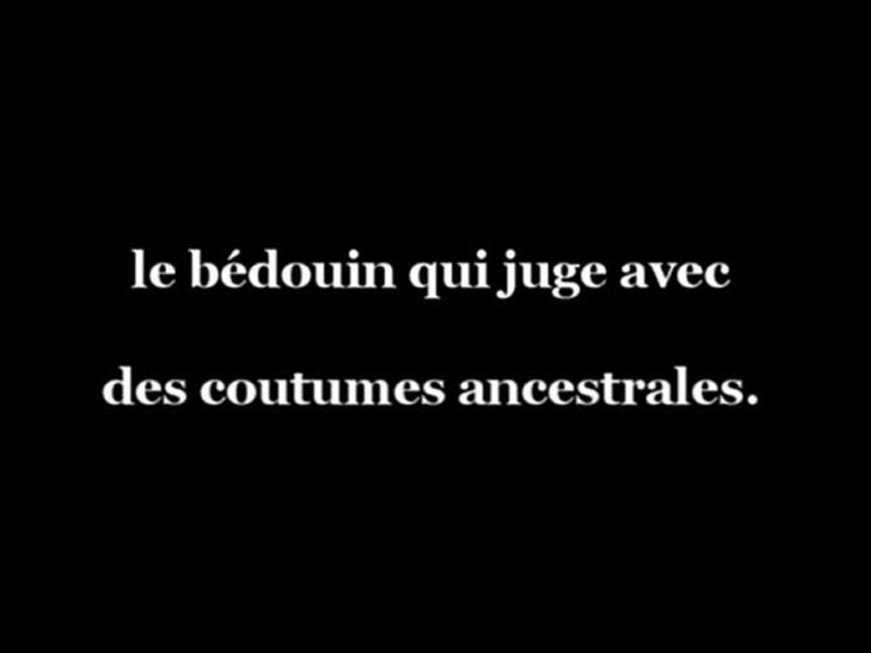 Juger par autre Lois que les lois d Allah , Cheikh Rajihi