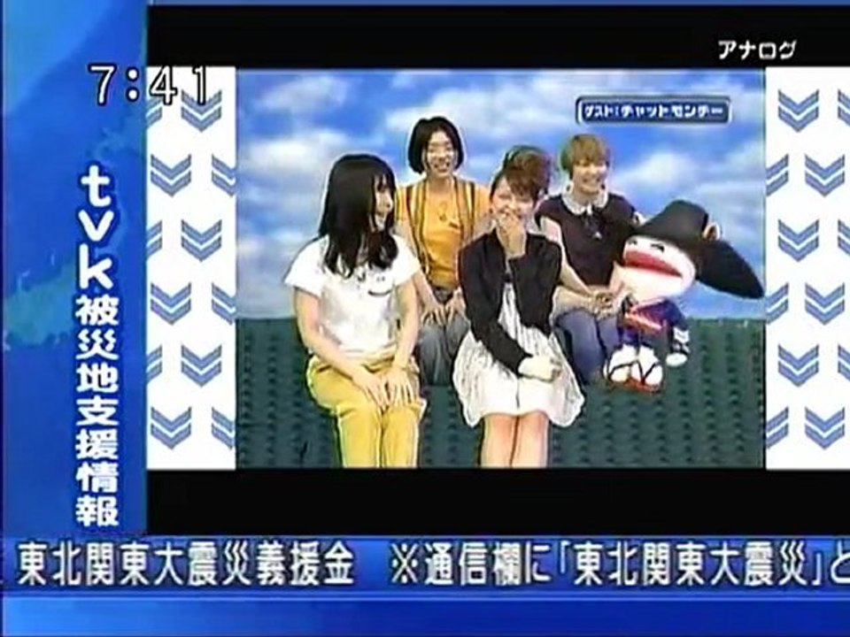 sakusaku 110324 2 ゲストはお久しぶりのチャットモンチーです 4/5