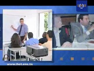 Institut des Hautes Etudes à Tunis
