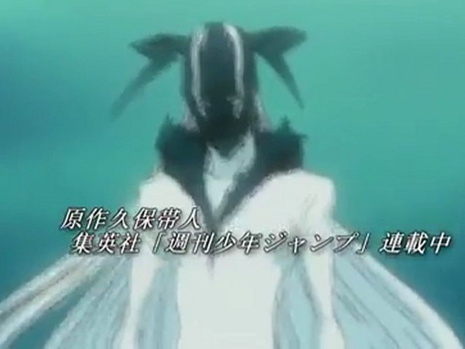 Bleach Opening 14 [MAD]