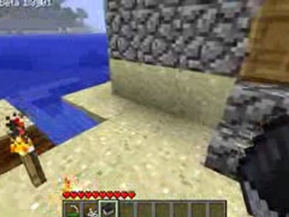Minecraft Episode 2 - Présentation de mon habitat