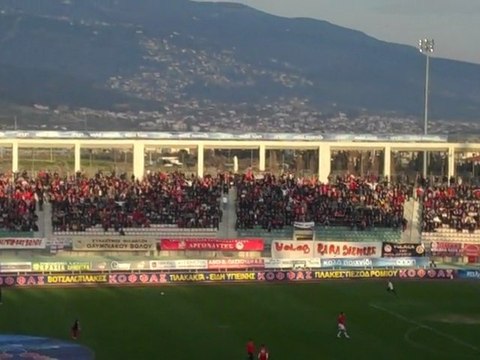 Φίλοι Ολ.Βόλου πριν τη σέντρα