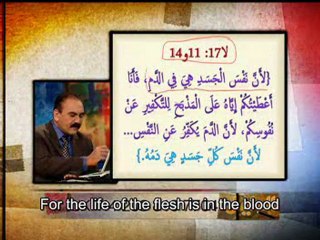 الحلقة التاسعة من برنامج الدليل مترجمة للانجليزية