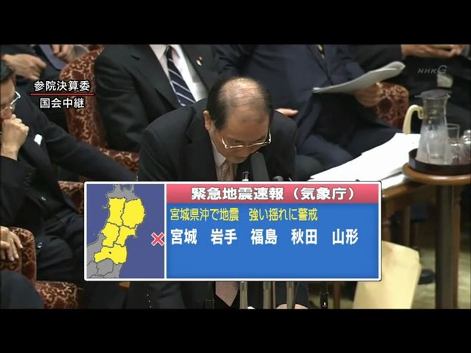 Kataklizm w Japonii. Wstrząsy na antenie NHK