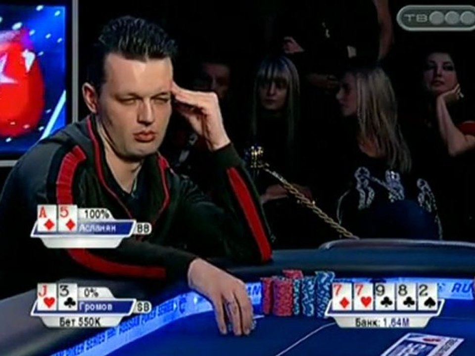 EPT6. (RPS) KIEV 2010г. Финал. E9-1/3
