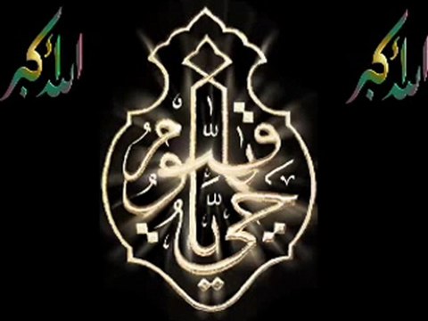 تلاوة مبكية مؤثرة خاشعة للشيخ سعد الغامدي