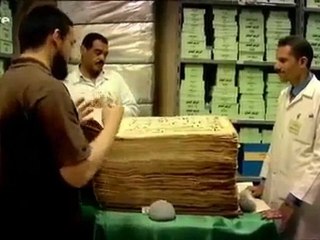 L'un des 1er Coran de l'époque du calif 'Uthman ibn Affan ra