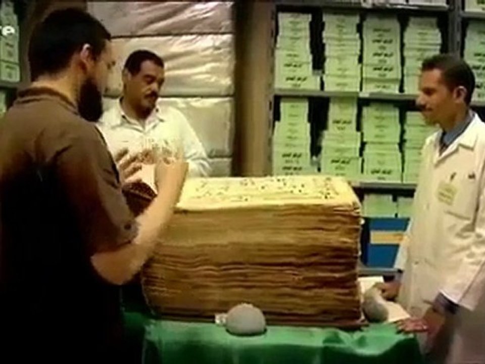 L'un des 1er Coran de l'époque du calif 'Uthman ibn Affan ra
