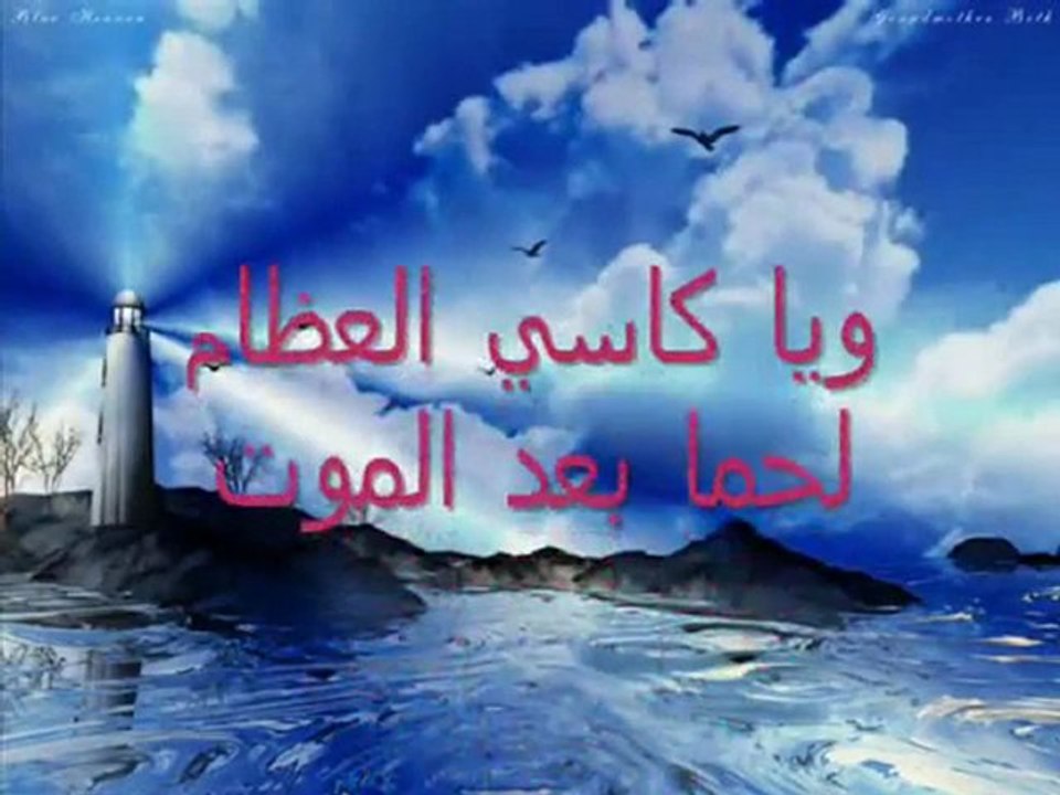 www.mp3quran.tkدعاء روعه للبراك
