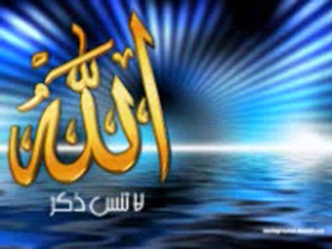 mp3quran.tkسورة التوبة تلاوة عذبة للشيخ سعد الغامدي