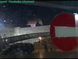 Jerusalem UFO Dôme Witness Investigation