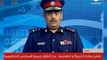 Bahrein: almeno cinque morti negli scontri