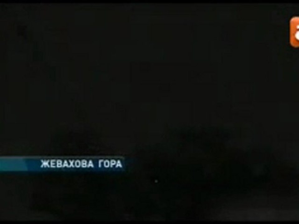 ovni Odessa Ukraine le 15 mars 2011