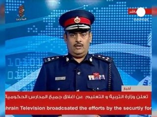 Bahrain imposes curfew and bans gatherings