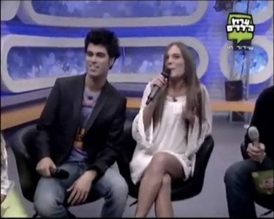 TEENANGELS EN EL CANAL DE LOS NIÑOS (ESPACIOCRIS)