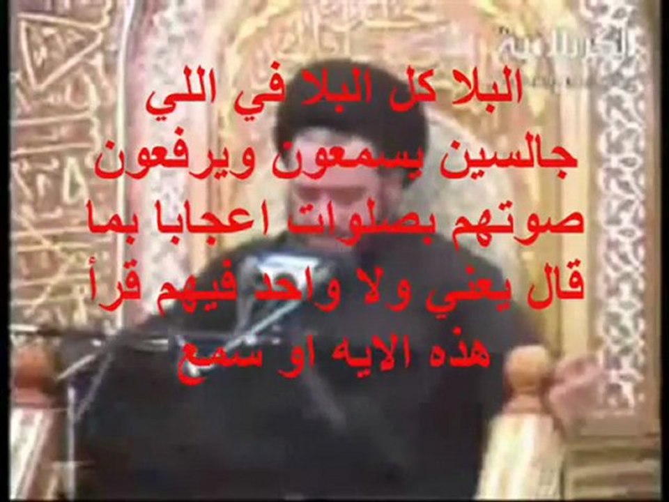 الزنديق الفالي يتطاول على الله وينسب إلية قول الشعر ‫‬