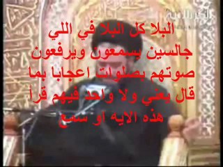 الزنديق الفالي يتطاول على الله وينسب إلية قول الشعر ‫‬