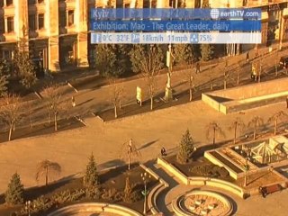 Santorini - Greece, Munich - Germany, Seattle - USA, Melbourne - Australia, Kyiv - Ukraine, Macau SAR - China, Palma de Mallorca - Spain