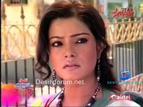 Rohilo Ferar Nimantran 16th march 2011 pt4