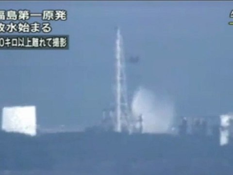 Opérations de refroidissement de la centrale nucléaire de Fukushima