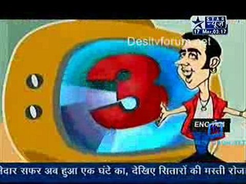 Saas Bahu Aur Saazish [Star News] - 17th March 2011-Part3