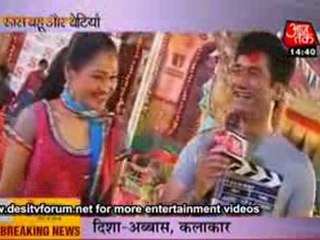 Gulaal , Masti Aur Dhamaal