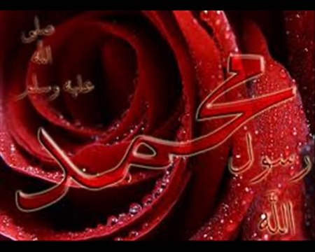 SEVDİM SENİ PEYGAMBERİM. ABDULLAH ENES POYRAZ