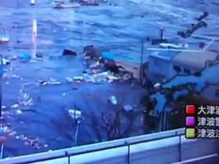 Japon, tsunami video 2011