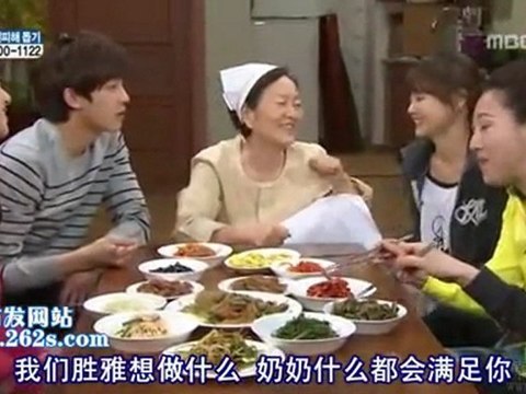 110316 全部我的愛 EP81 1/2