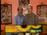 Making of Marathi Movie - Jatra - Kedar Shinde, Bharat Jadhav, Ankush Chowdary & Siddharth Jadhav