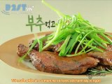 [Vietsub][02.03.11] BBQ Chicken Solo CF (Doojoon)