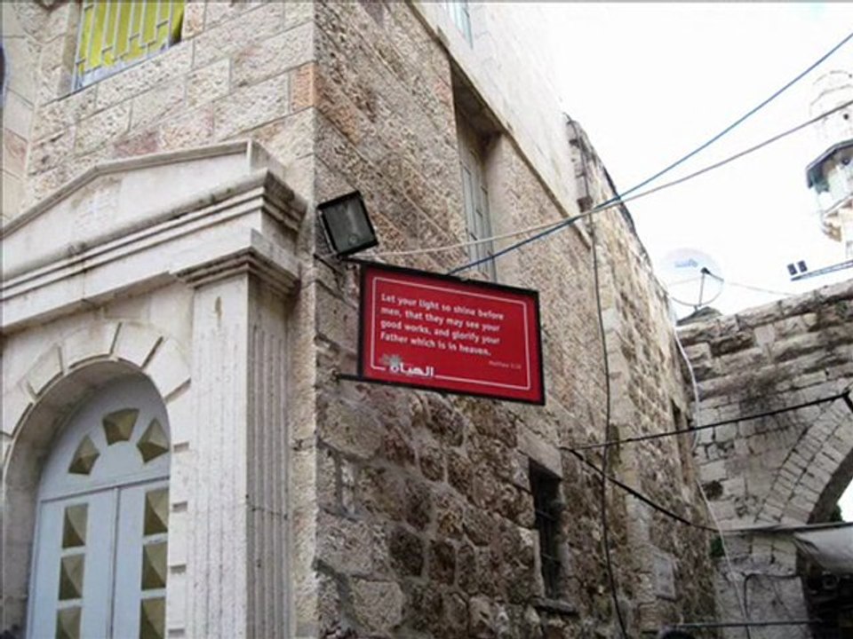 Christian Quarter (Jerusalem)